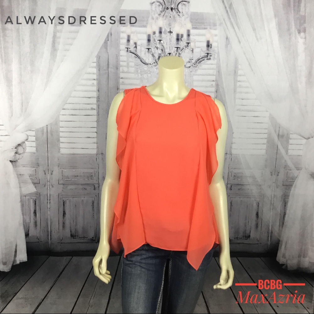 BCBGMAXAZRIA Backless Chiffon Top
